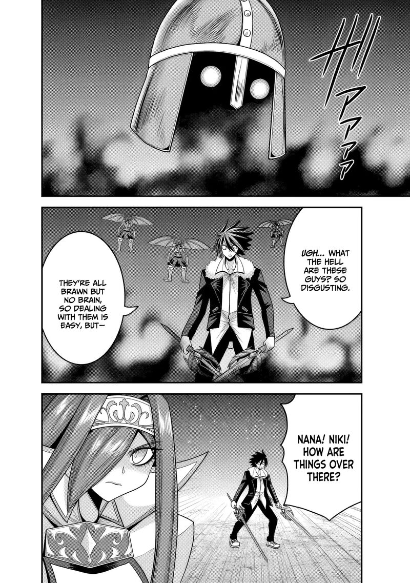 Kujibiki Tokushou Musou Harem Ken Chapter 55 Page 5