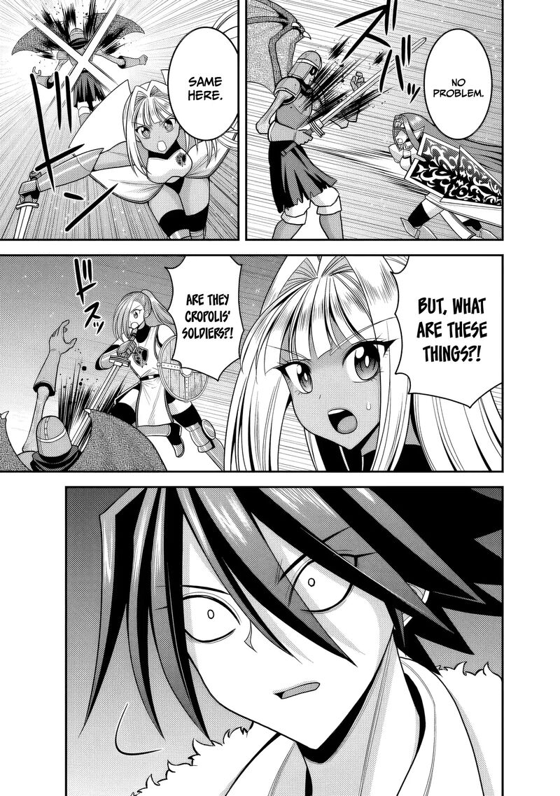 Kujibiki Tokushou Musou Harem Ken Chapter 55 Page 6