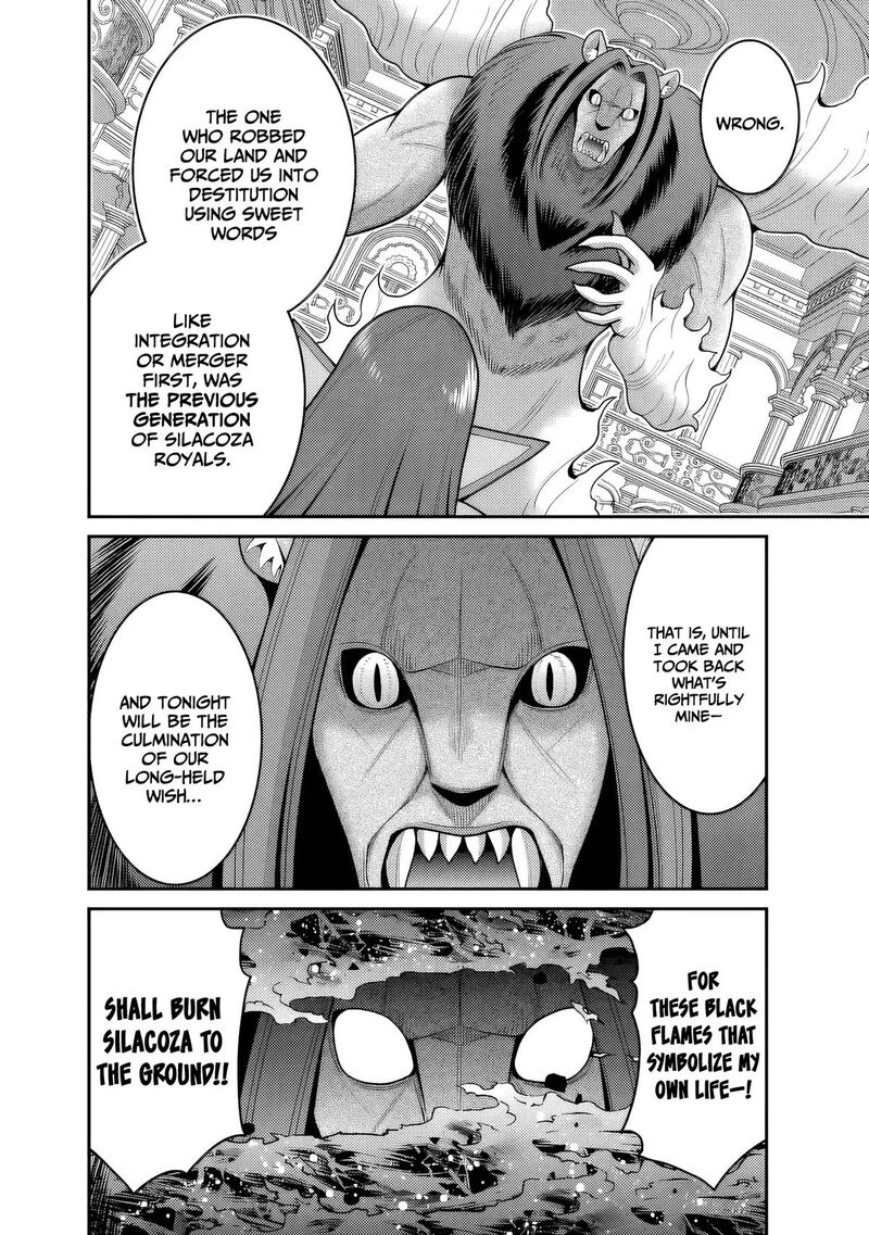 Kujibiki Tokushou Musou Harem Ken Chapter 57 Page 11