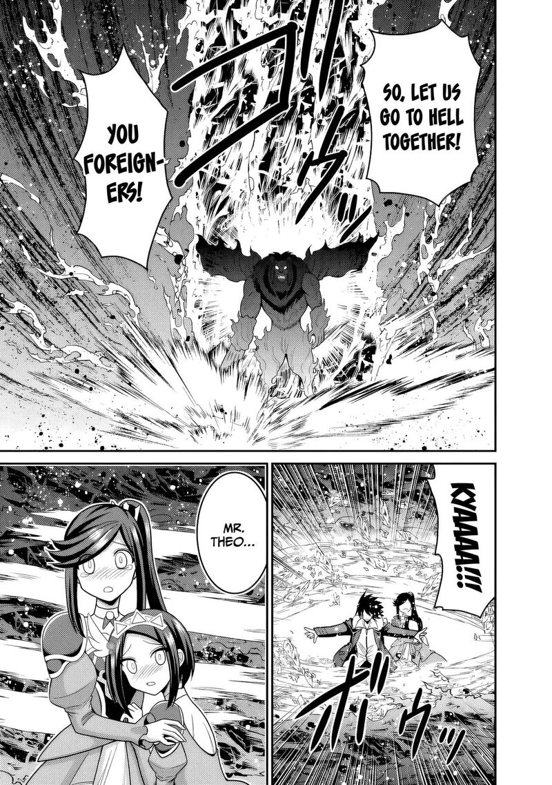 Kujibiki Tokushou Musou Harem Ken Chapter 57 Page 12