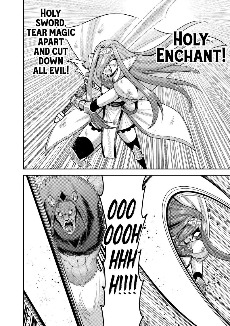 Kujibiki Tokushou Musou Harem Ken Chapter 57 Page 19