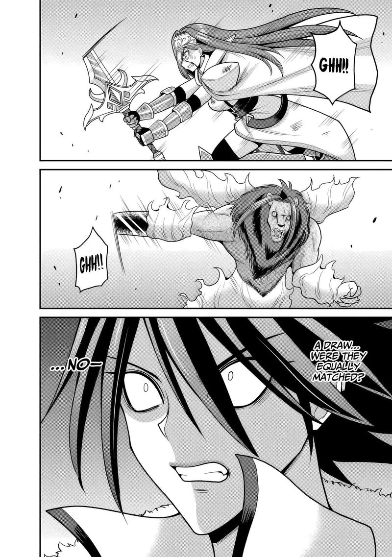 Kujibiki Tokushou Musou Harem Ken Chapter 57 Page 21
