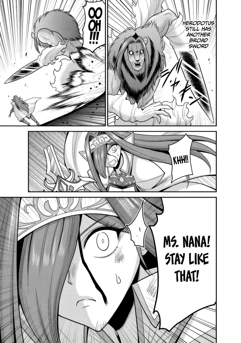 Kujibiki Tokushou Musou Harem Ken Chapter 57 Page 22