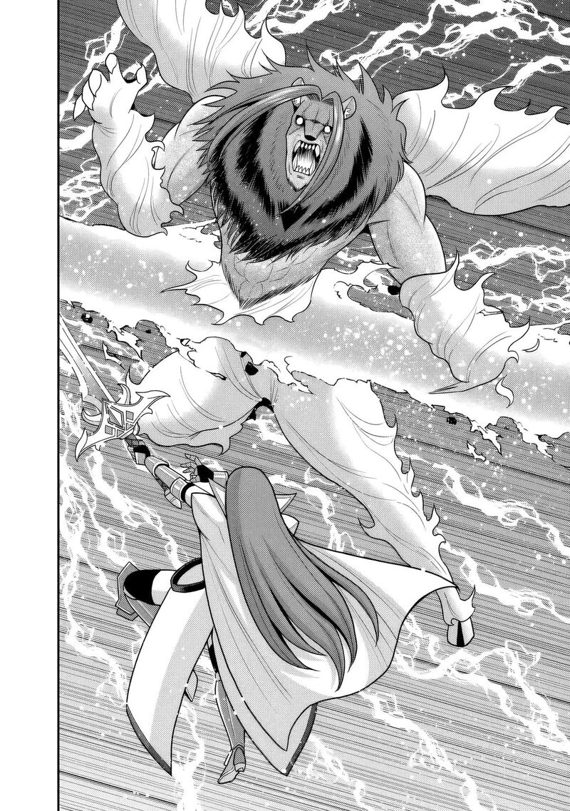 Kujibiki Tokushou Musou Harem Ken Chapter 57 Page 25