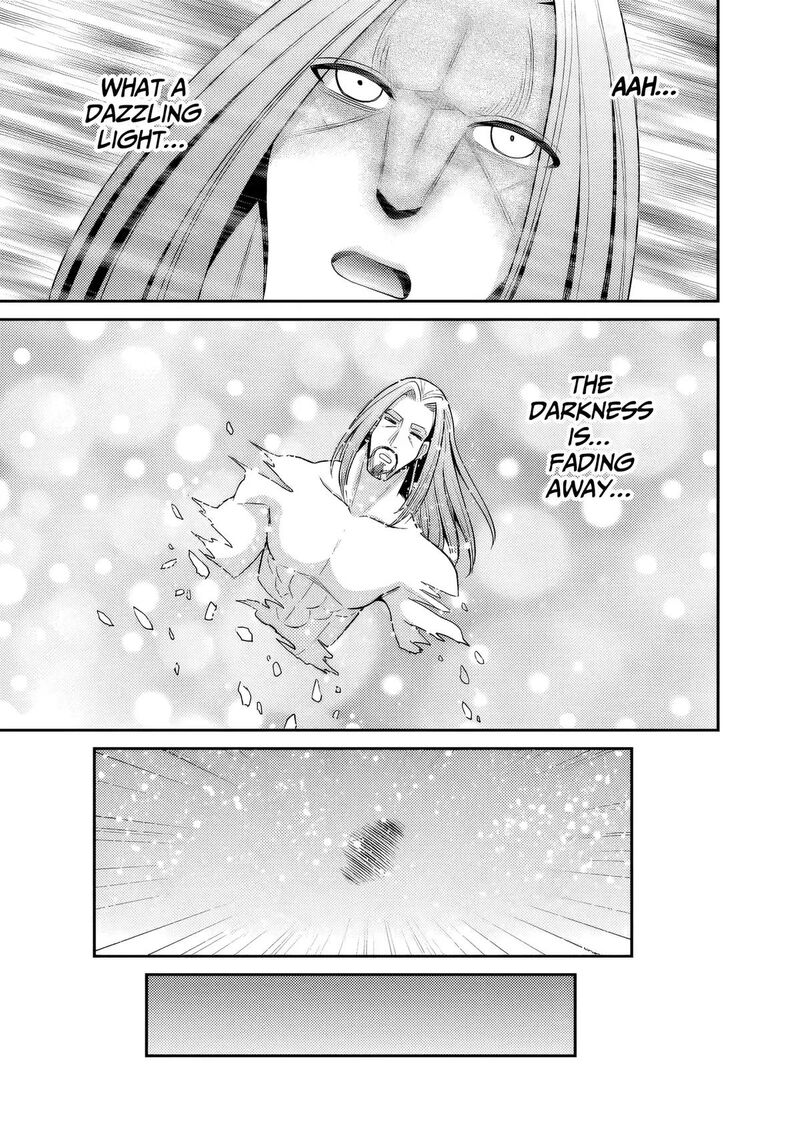 Kujibiki Tokushou Musou Harem Ken Chapter 57 Page 26