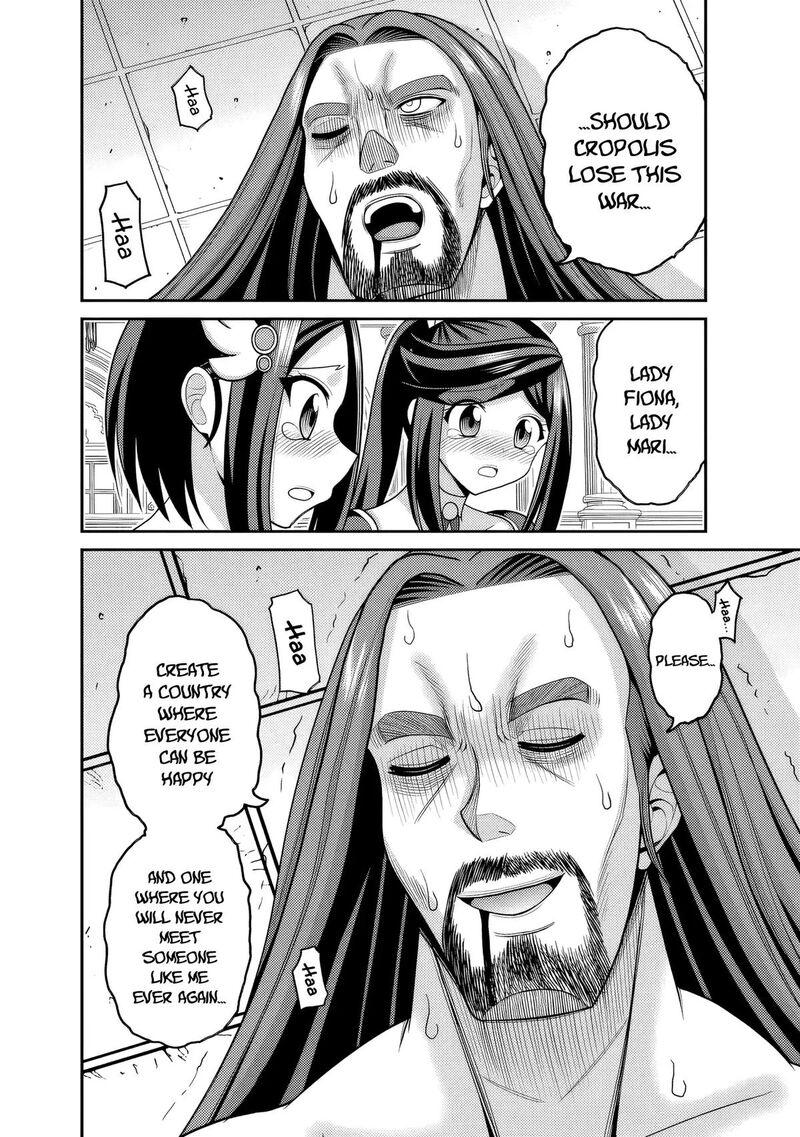 Kujibiki Tokushou Musou Harem Ken Chapter 57 Page 29