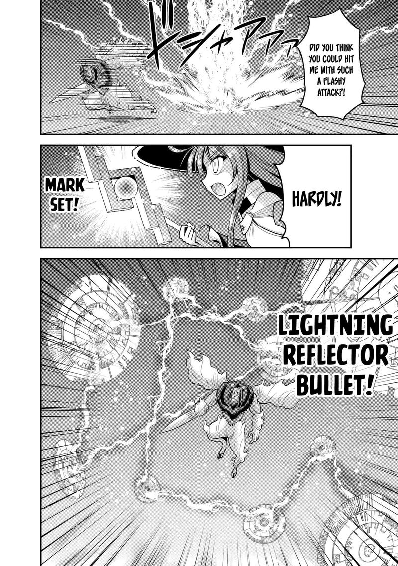 Kujibiki Tokushou Musou Harem Ken Chapter 57 Page 3