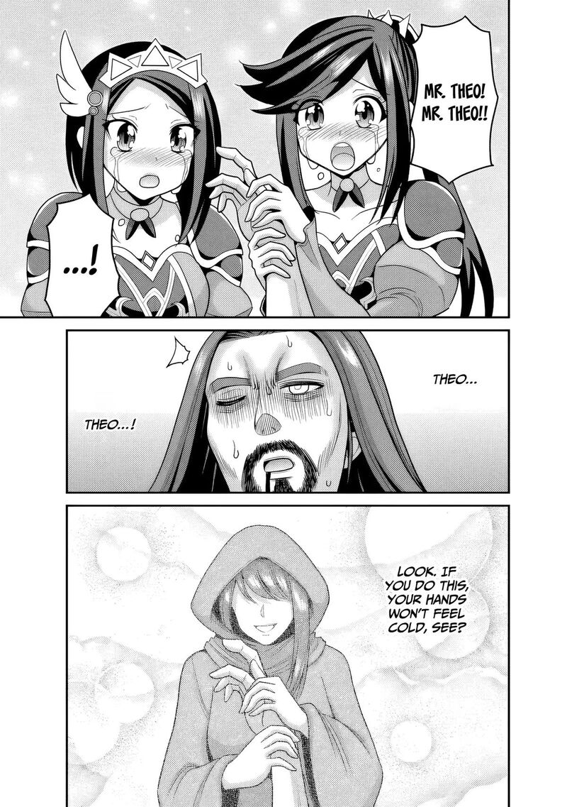 Kujibiki Tokushou Musou Harem Ken Chapter 57 Page 30