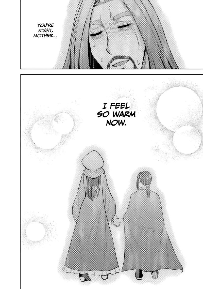 Kujibiki Tokushou Musou Harem Ken Chapter 57 Page 31