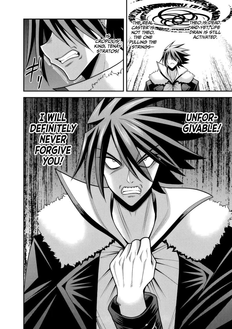 Kujibiki Tokushou Musou Harem Ken Chapter 57 Page 33