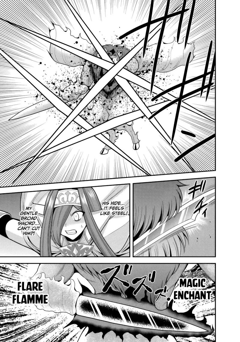 Kujibiki Tokushou Musou Harem Ken Chapter 57 Page 6