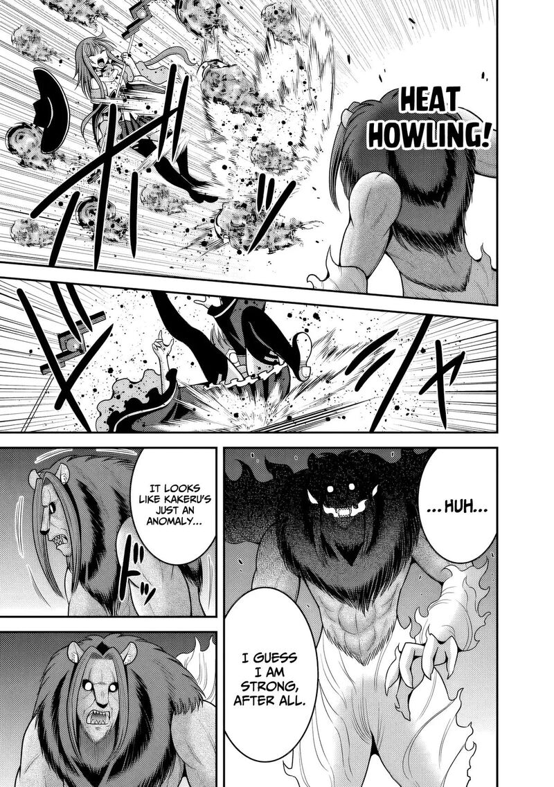 Kujibiki Tokushou Musou Harem Ken Chapter 57 Page 8