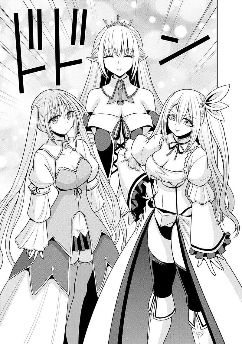 Kujibiki Tokushou Musou Harem Ken Chapter 58 Page 11