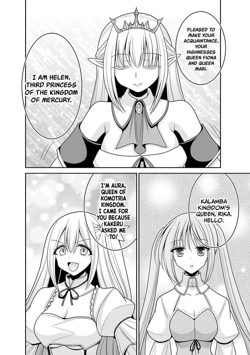 Kujibiki Tokushou Musou Harem Ken Chapter 58 Page 12
