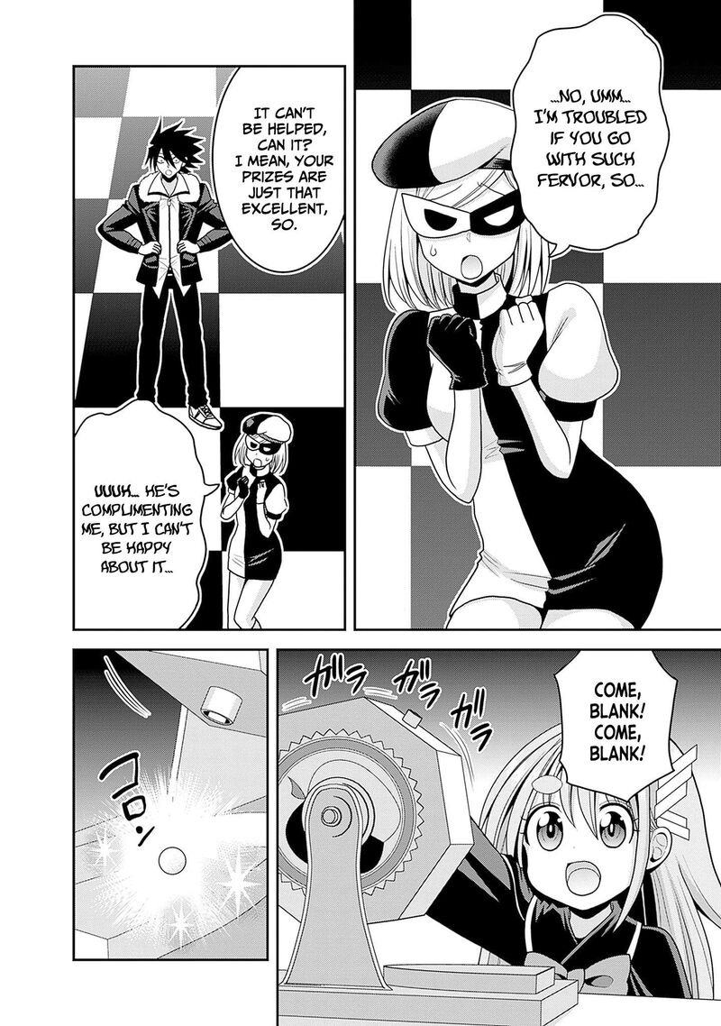 Kujibiki Tokushou Musou Harem Ken Chapter 58 Page 18