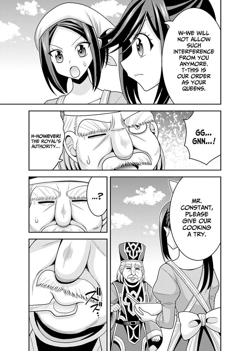 Kujibiki Tokushou Musou Harem Ken Chapter 58 Page 23