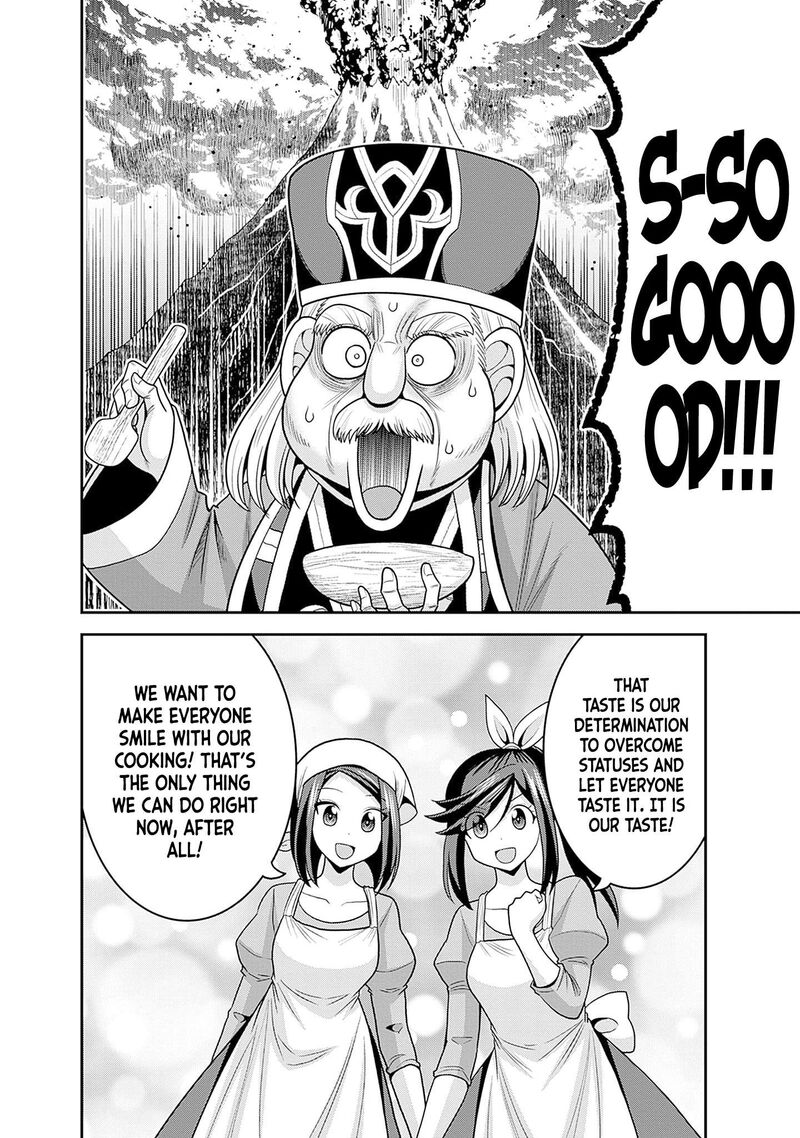 Kujibiki Tokushou Musou Harem Ken Chapter 58 Page 24