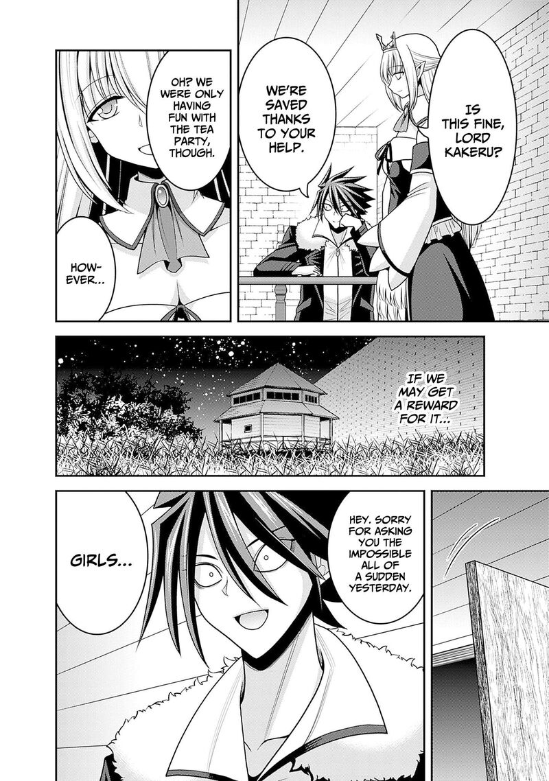 Kujibiki Tokushou Musou Harem Ken Chapter 58 Page 26