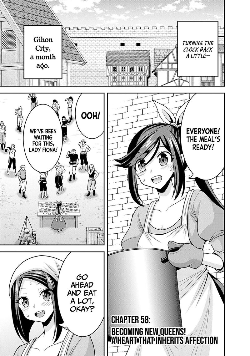 Kujibiki Tokushou Musou Harem Ken Chapter 58 Page 3