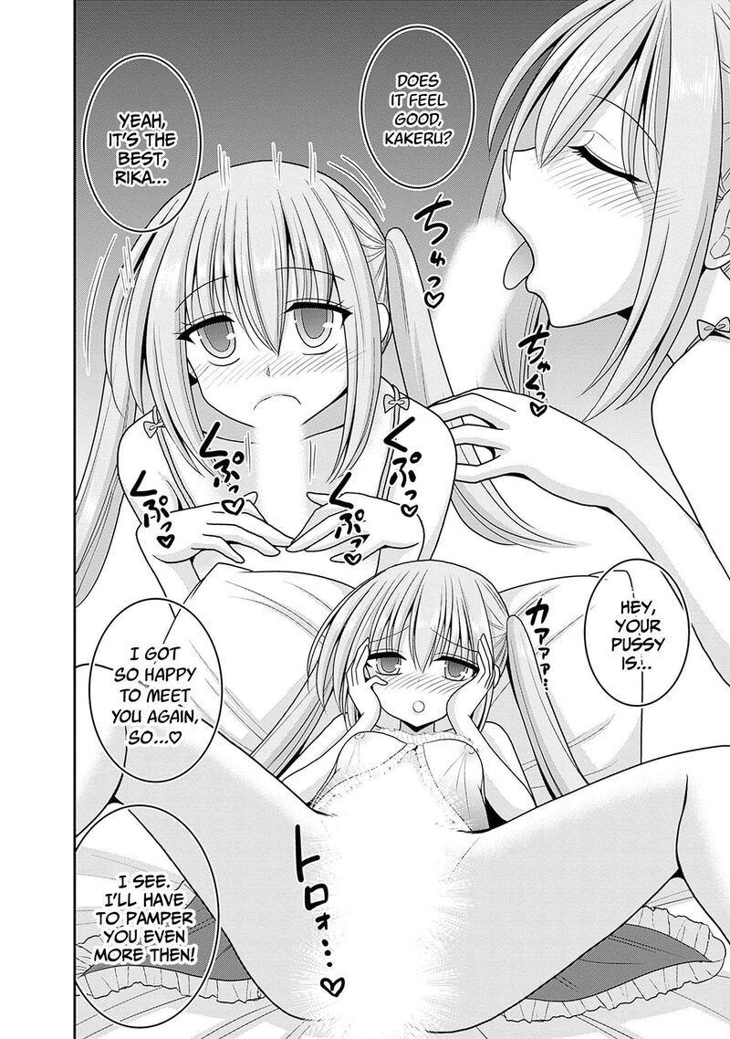 Kujibiki Tokushou Musou Harem Ken Chapter 58 Page 30