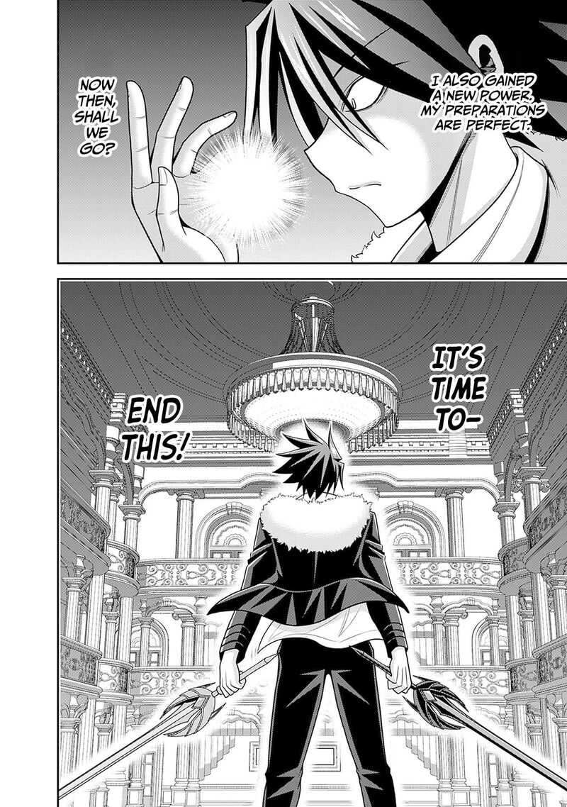 Kujibiki Tokushou Musou Harem Ken Chapter 58 Page 36