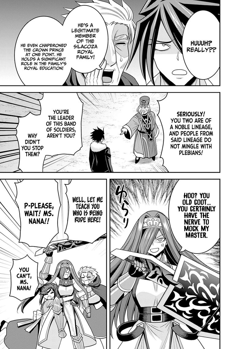 Kujibiki Tokushou Musou Harem Ken Chapter 58 Page 7