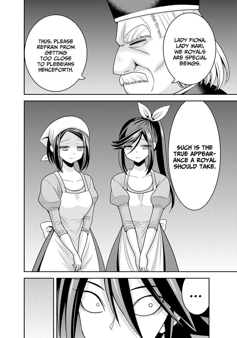 Kujibiki Tokushou Musou Harem Ken Chapter 58 Page 8