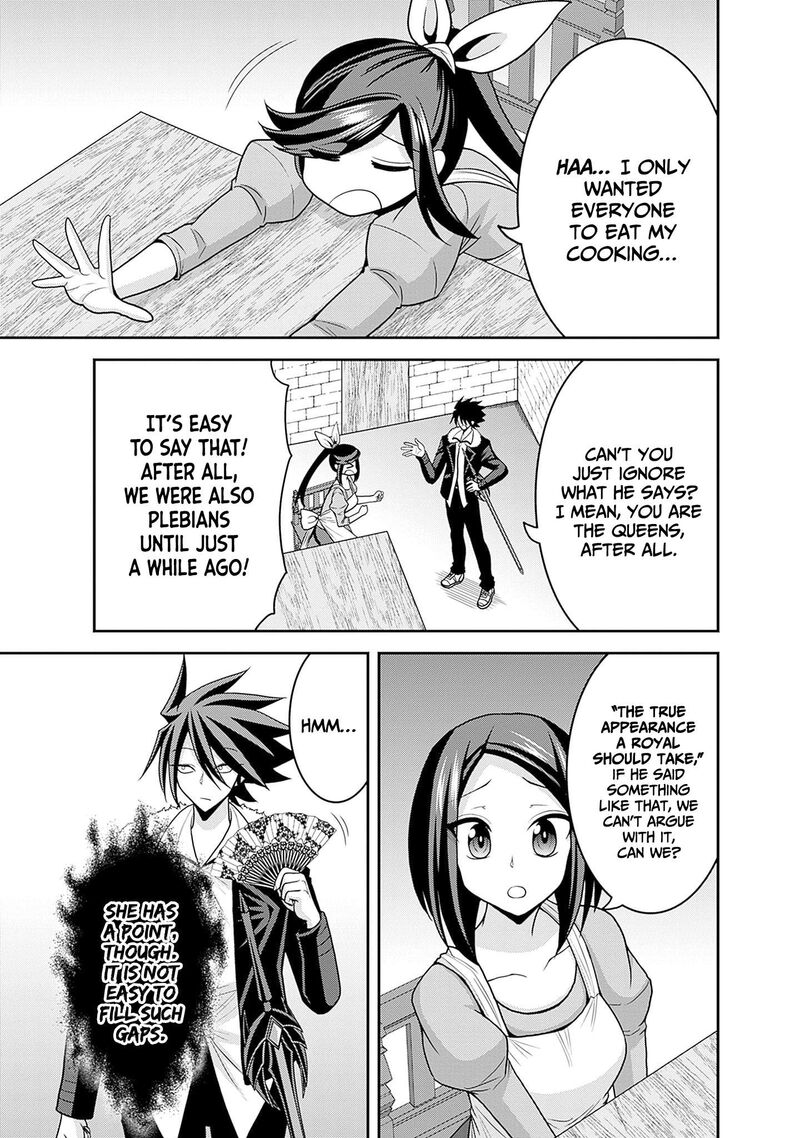 Kujibiki Tokushou Musou Harem Ken Chapter 58 Page 9