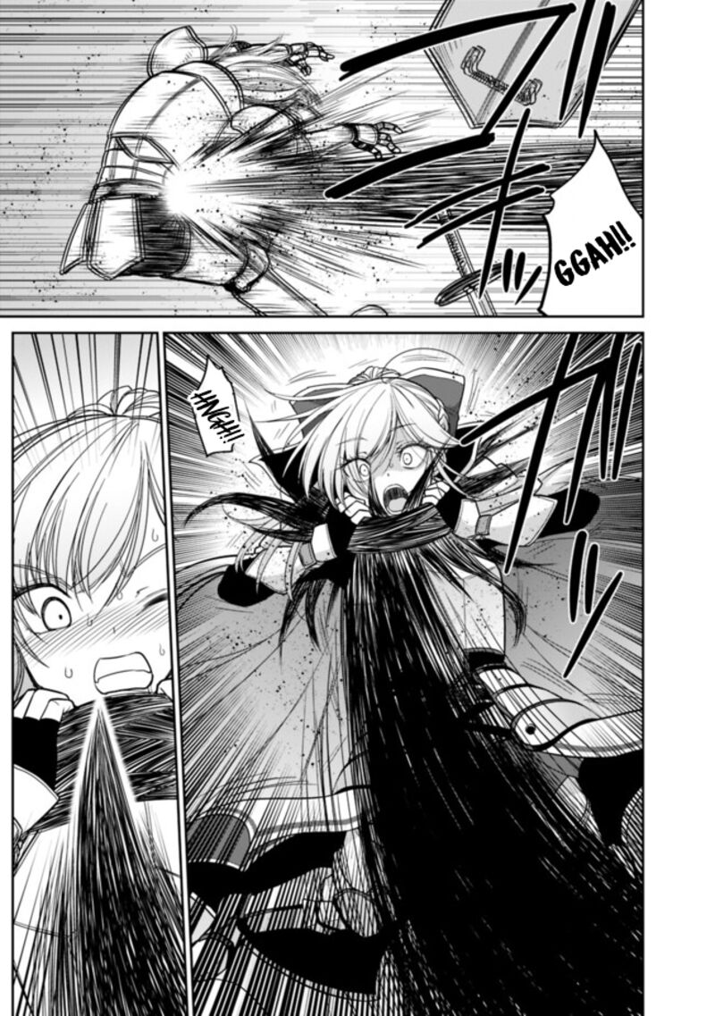 Kujibiki Tokushou Musou Harem Ken Chapter 5a Page 10