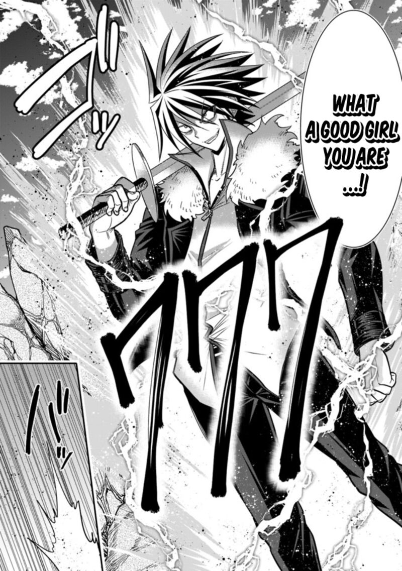 Kujibiki Tokushou Musou Harem Ken Chapter 5a Page 14