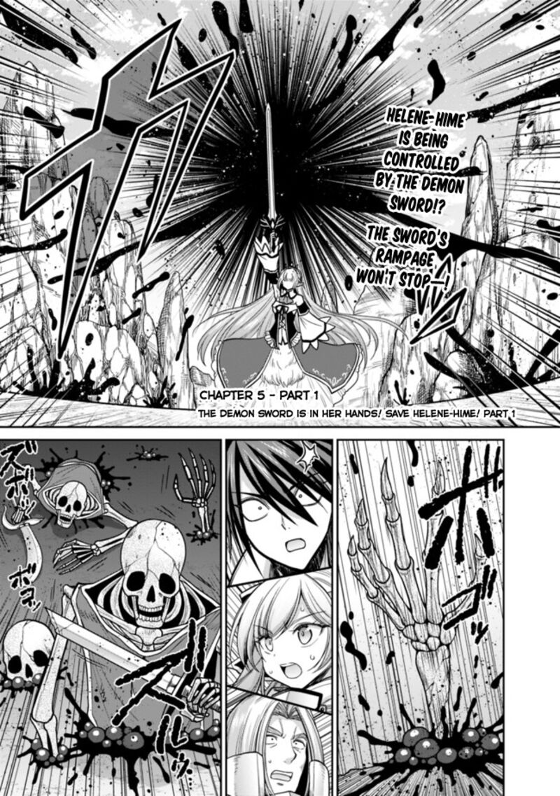 Kujibiki Tokushou Musou Harem Ken Chapter 5a Page 2
