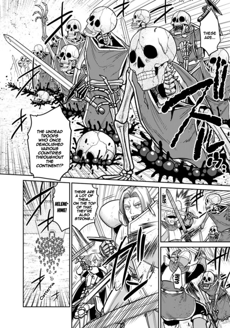 Kujibiki Tokushou Musou Harem Ken Chapter 5a Page 3
