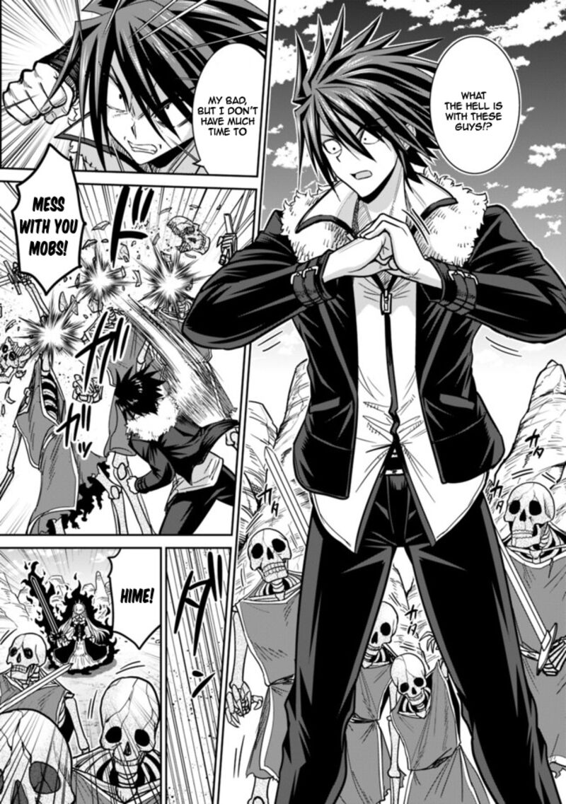 Kujibiki Tokushou Musou Harem Ken Chapter 5a Page 4