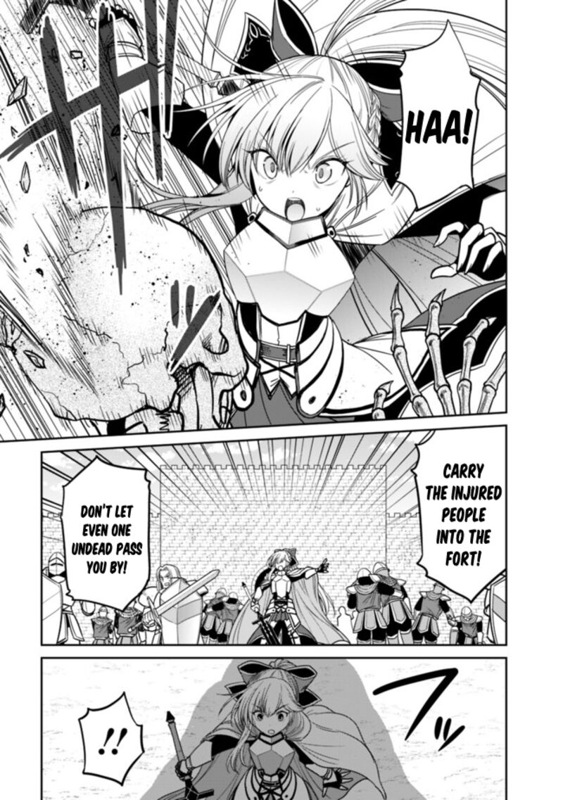 Kujibiki Tokushou Musou Harem Ken Chapter 5a Page 8