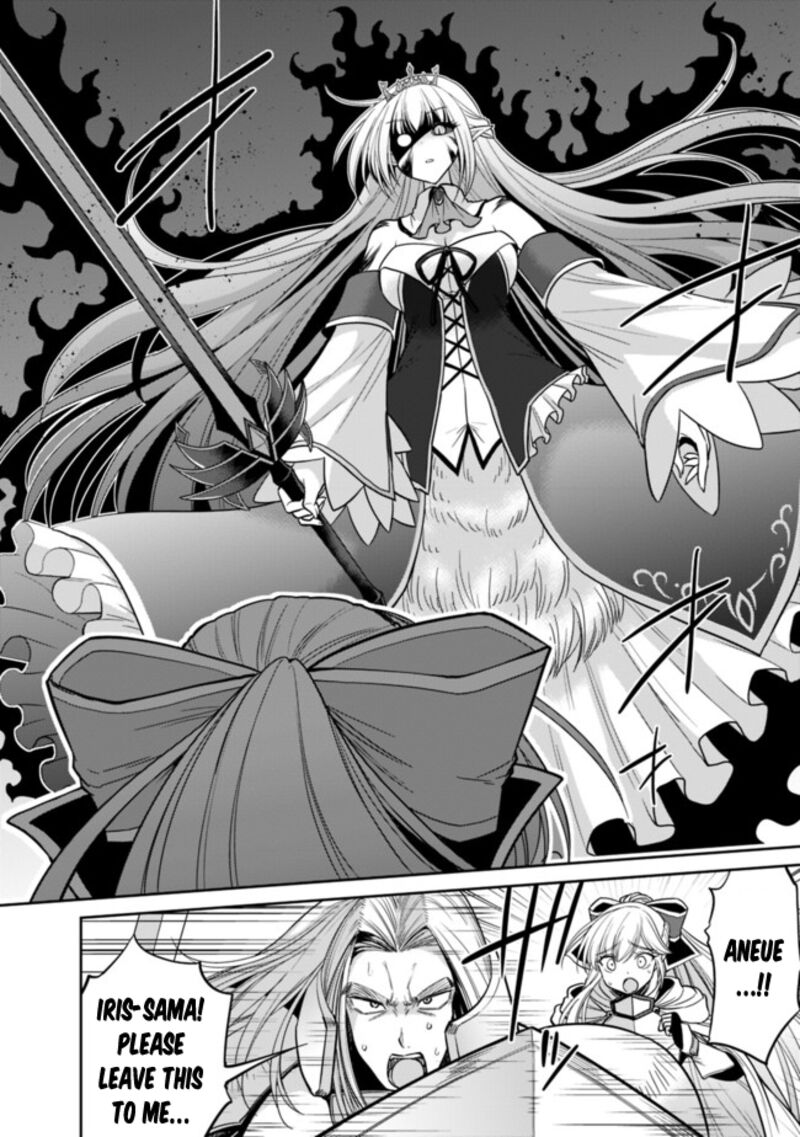 Kujibiki Tokushou Musou Harem Ken Chapter 5a Page 9