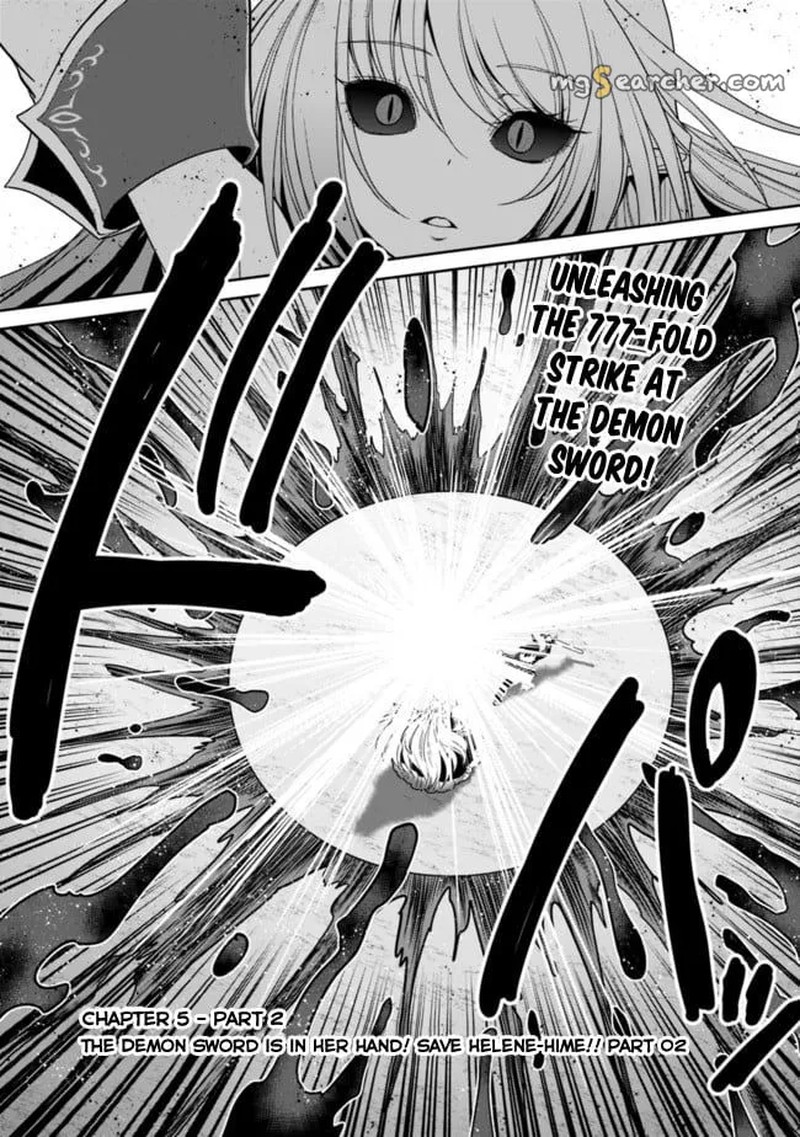 Kujibiki Tokushou Musou Harem Ken Chapter 5b Page 1