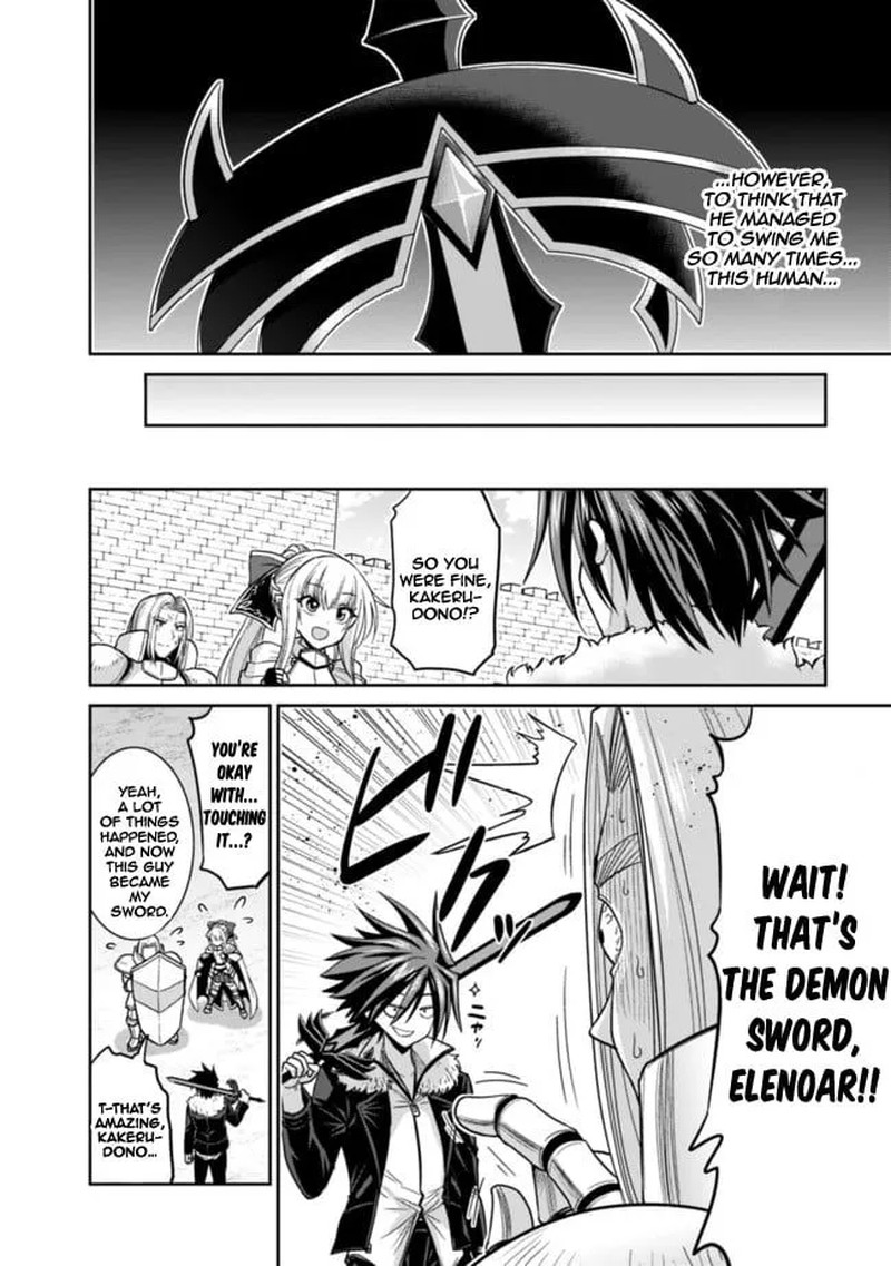 Kujibiki Tokushou Musou Harem Ken Chapter 5b Page 11
