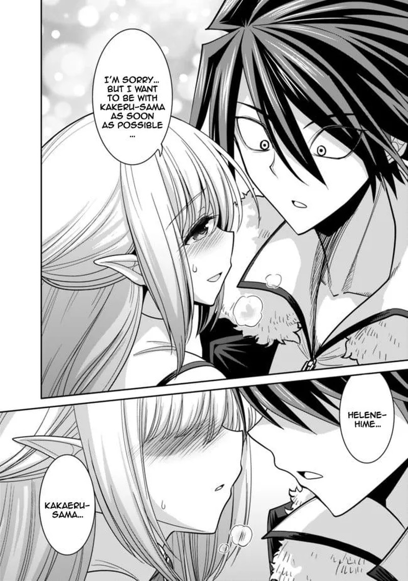 Kujibiki Tokushou Musou Harem Ken Chapter 5b Page 13