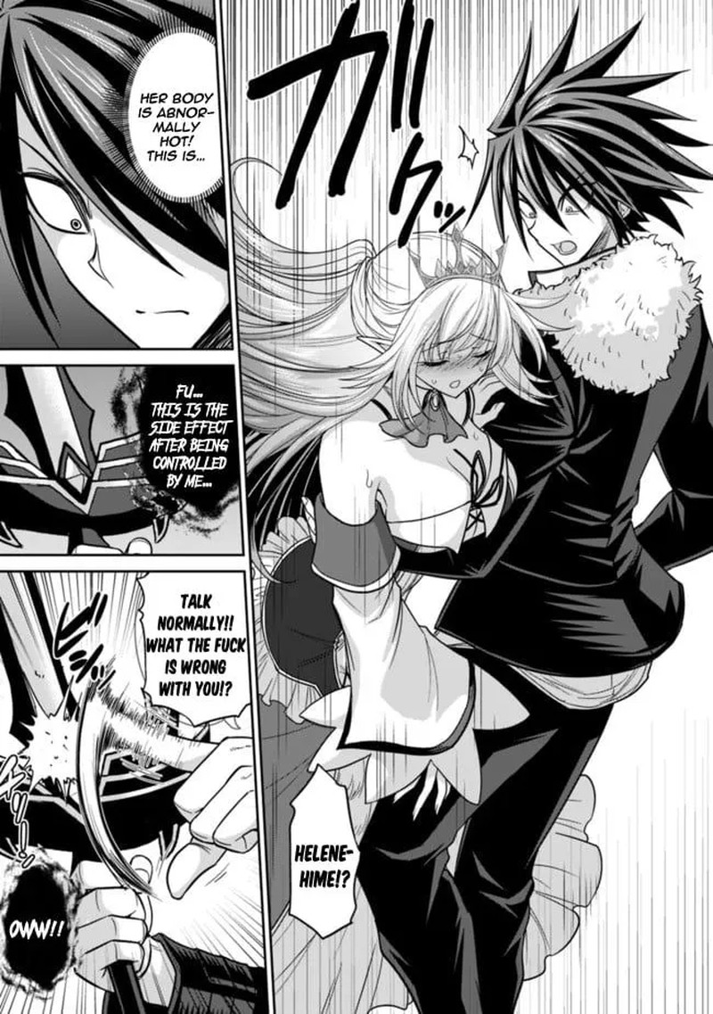 Kujibiki Tokushou Musou Harem Ken Chapter 5b Page 14