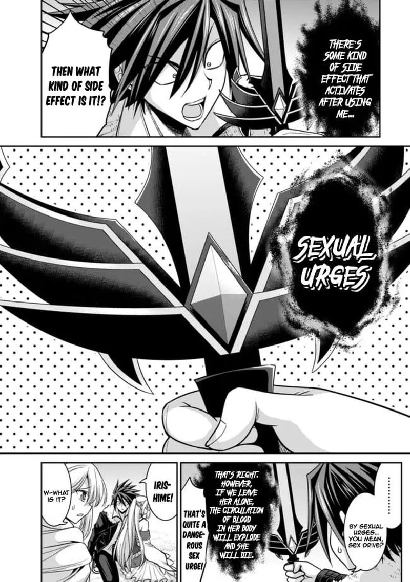 Kujibiki Tokushou Musou Harem Ken Chapter 5b Page 15