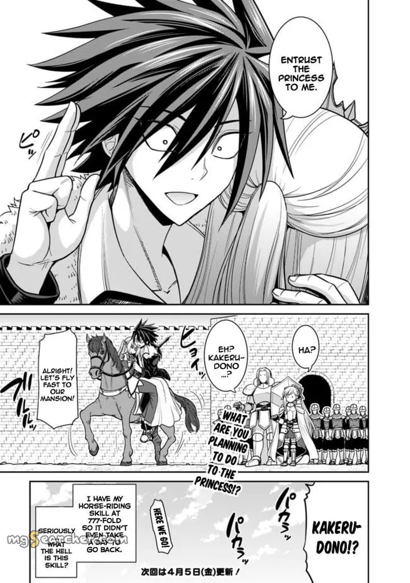 Kujibiki Tokushou Musou Harem Ken Chapter 5b Page 16