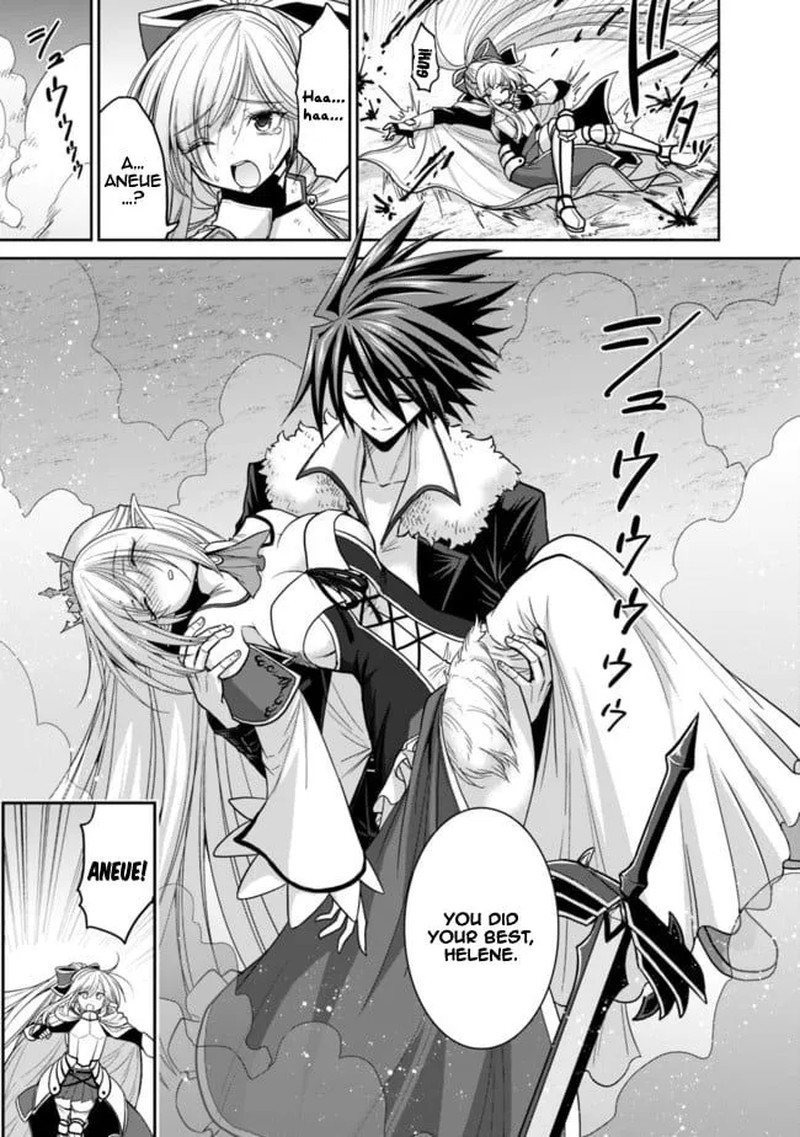 Kujibiki Tokushou Musou Harem Ken Chapter 5b Page 2