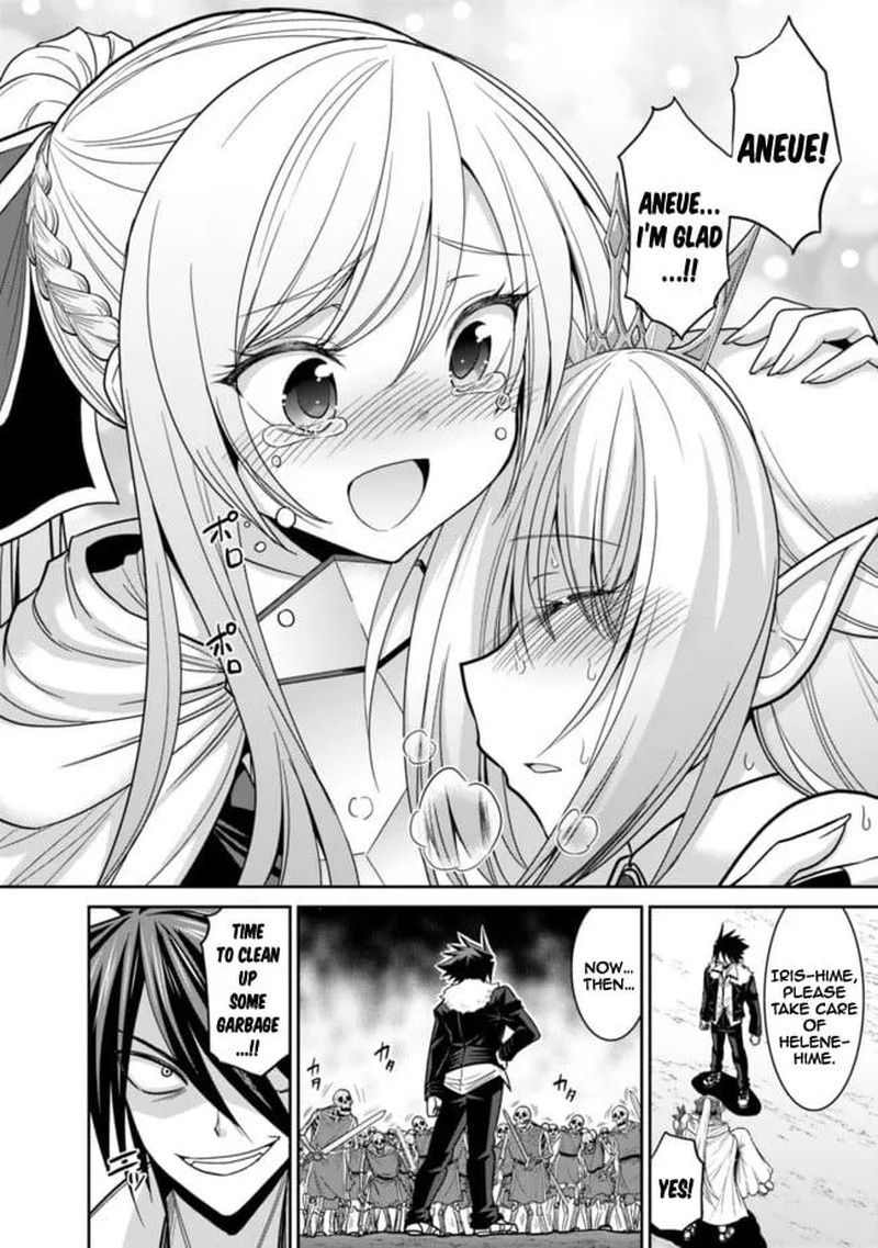 Kujibiki Tokushou Musou Harem Ken Chapter 5b Page 3