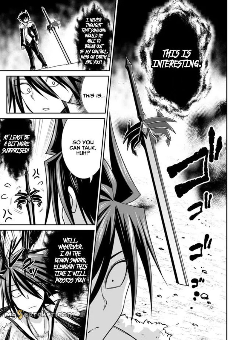 Kujibiki Tokushou Musou Harem Ken Chapter 5b Page 4