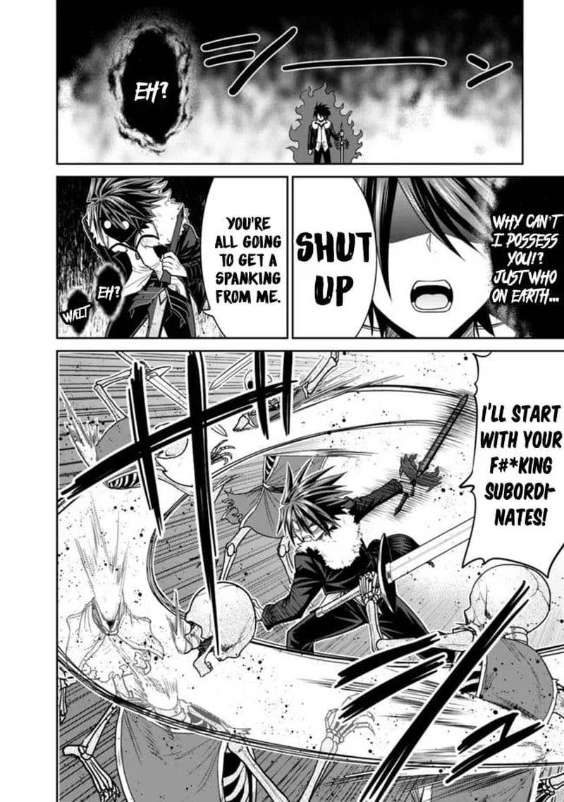 Kujibiki Tokushou Musou Harem Ken Chapter 5b Page 5