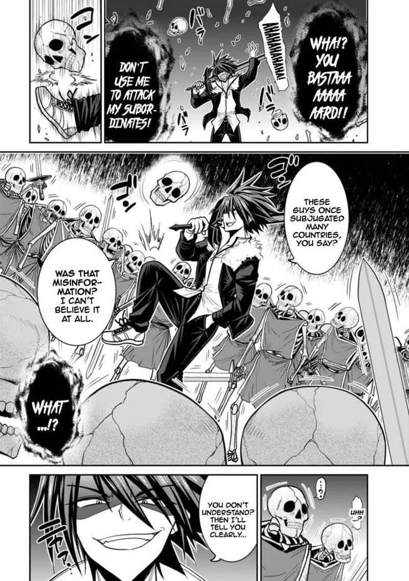 Kujibiki Tokushou Musou Harem Ken Chapter 5b Page 6
