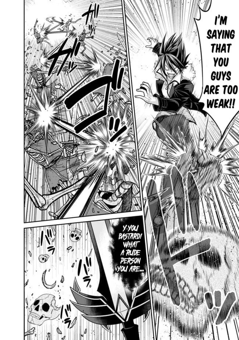 Kujibiki Tokushou Musou Harem Ken Chapter 5b Page 7