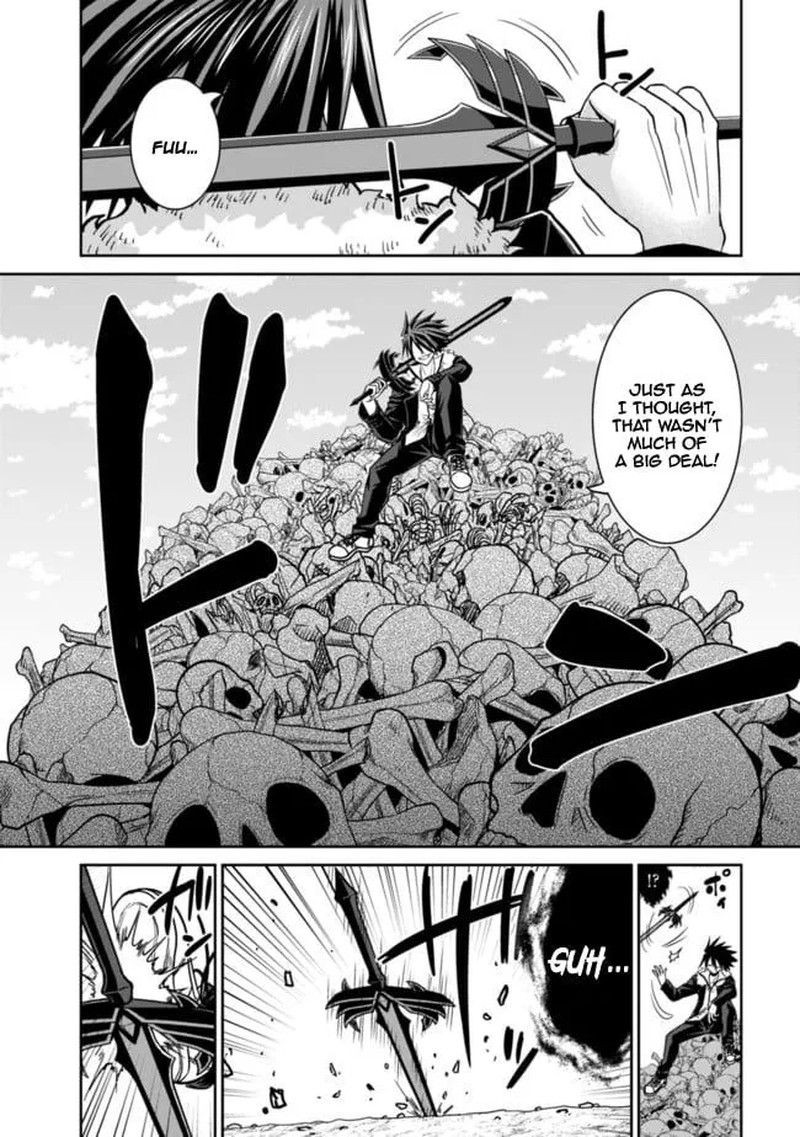 Kujibiki Tokushou Musou Harem Ken Chapter 5b Page 9