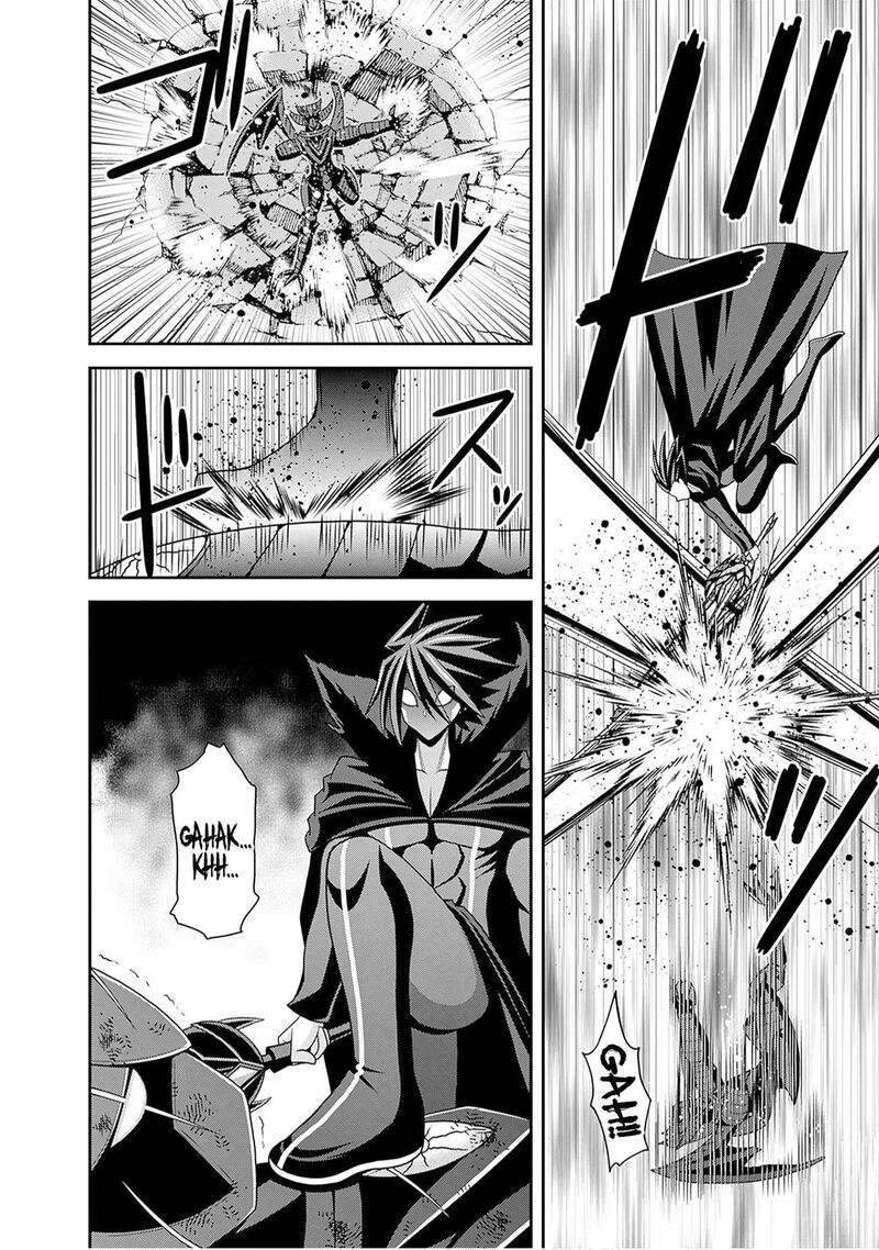 Kujibiki Tokushou Musou Harem Ken Chapter 60 Page 11