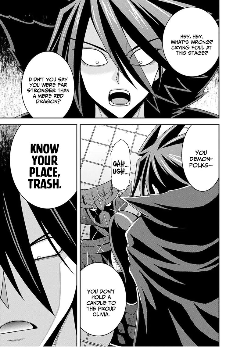 Kujibiki Tokushou Musou Harem Ken Chapter 60 Page 12